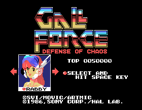 Gall Force - Defense of Chaos Title Screen